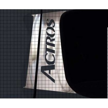 Mercedes Direk Actros Mp04 2016