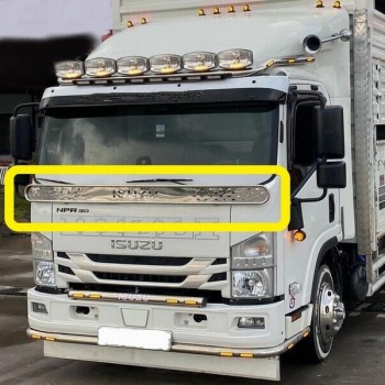 ISUZU Borulu sıneklik
